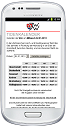 Smartphone