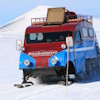 Skilanglauf in Norwegen 2026